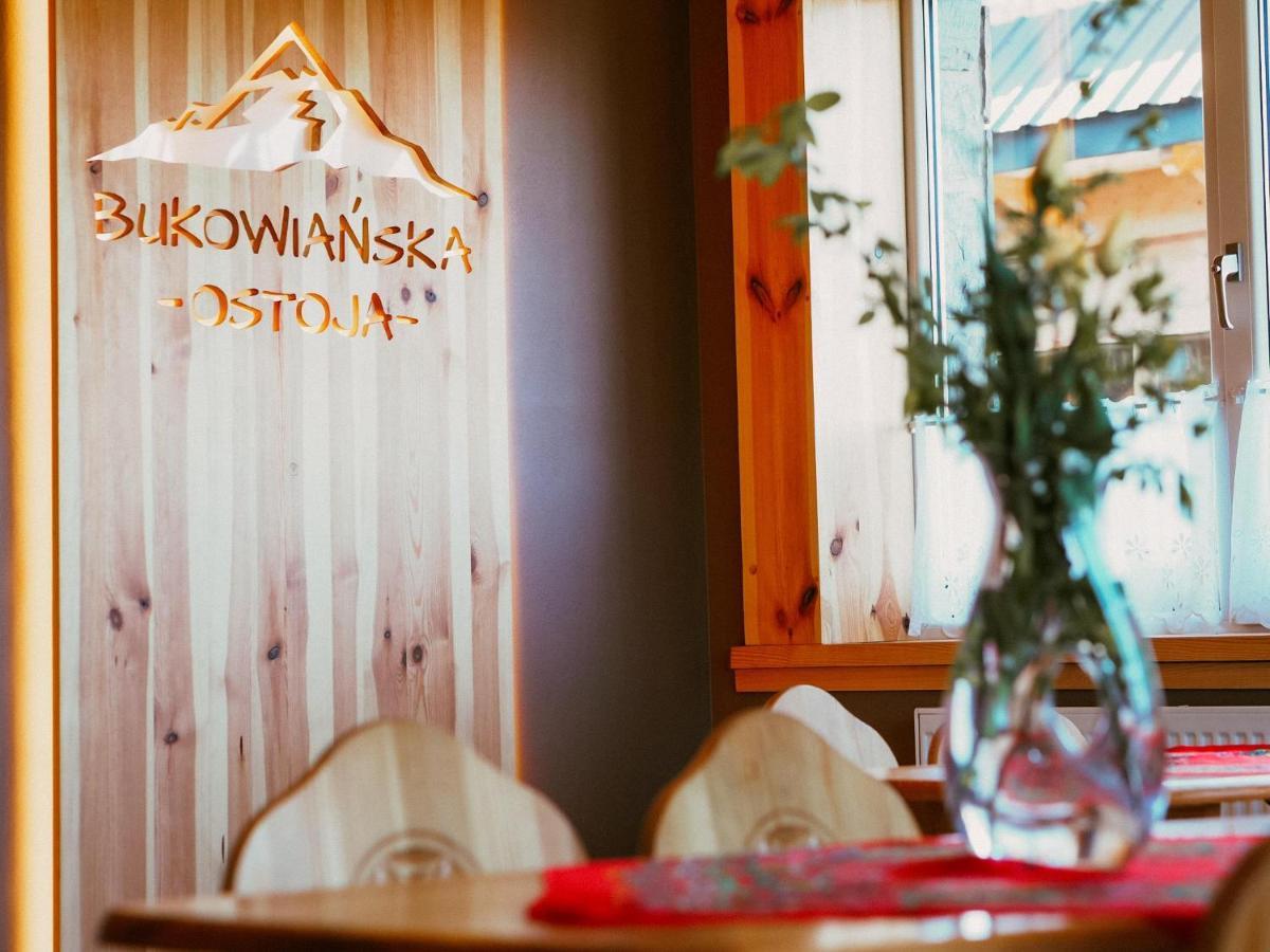 Bukowianska Ostoja - Sauna, Jacuzzi I Balia W Ofercie Bukowina Tatrzańska Esterno foto